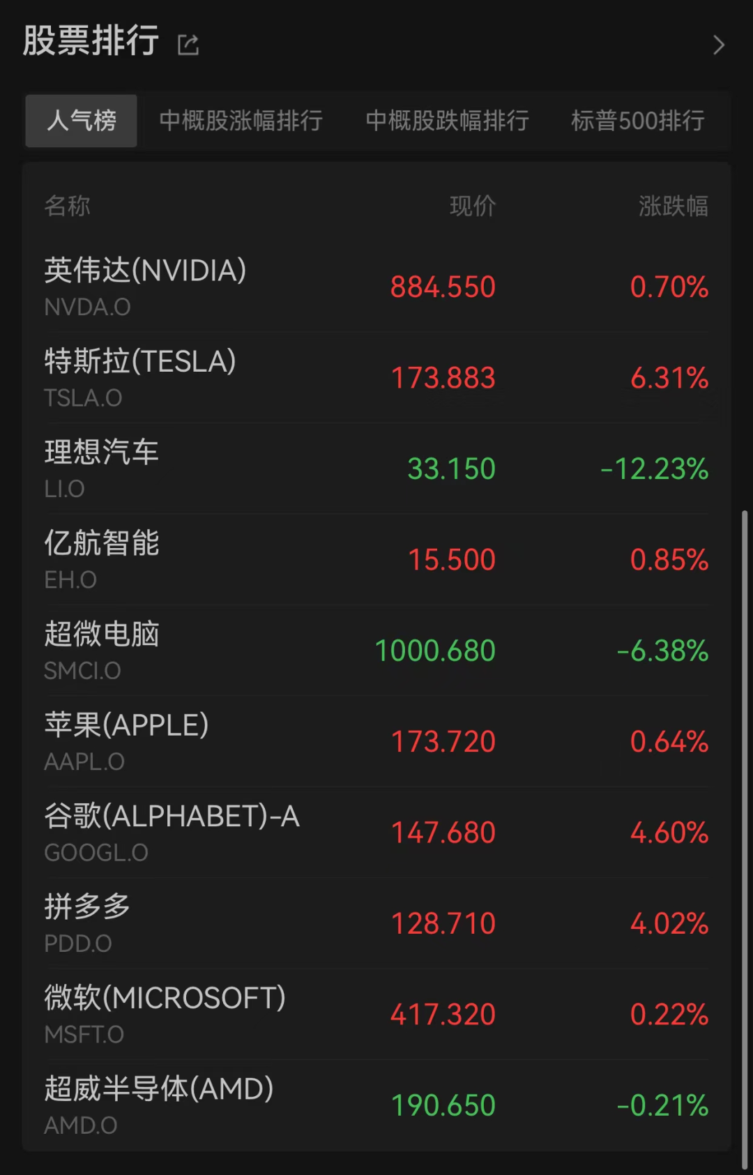 e4ed-4175c5db8eace66fcf948fe78b632cfd.png