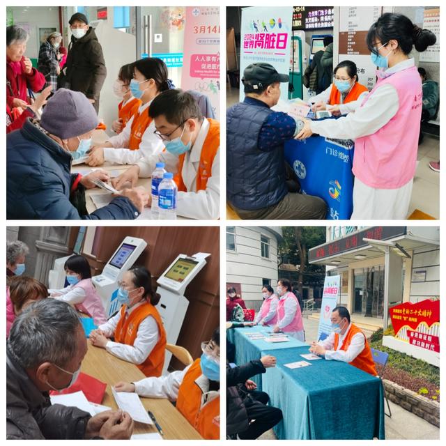 人人享有肾脏健康——同济大学附属同济医院肾脏内科携手东部医联体举办第十九个“世界肾脏日”主题活动（华西肾脏内科专家门诊）上海同济医院肾内科主任，