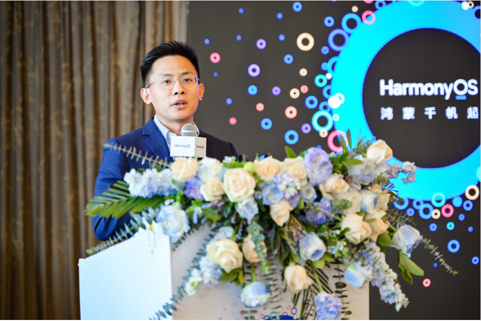 华为终端云全球生态发展与销售部总裁宁胜蓝在启动仪式上致辞