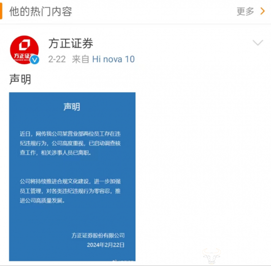 dde3-9d31bf7cd2b966afc2ed2abf25731e83.png