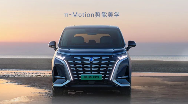 图片来源:腾势汽车