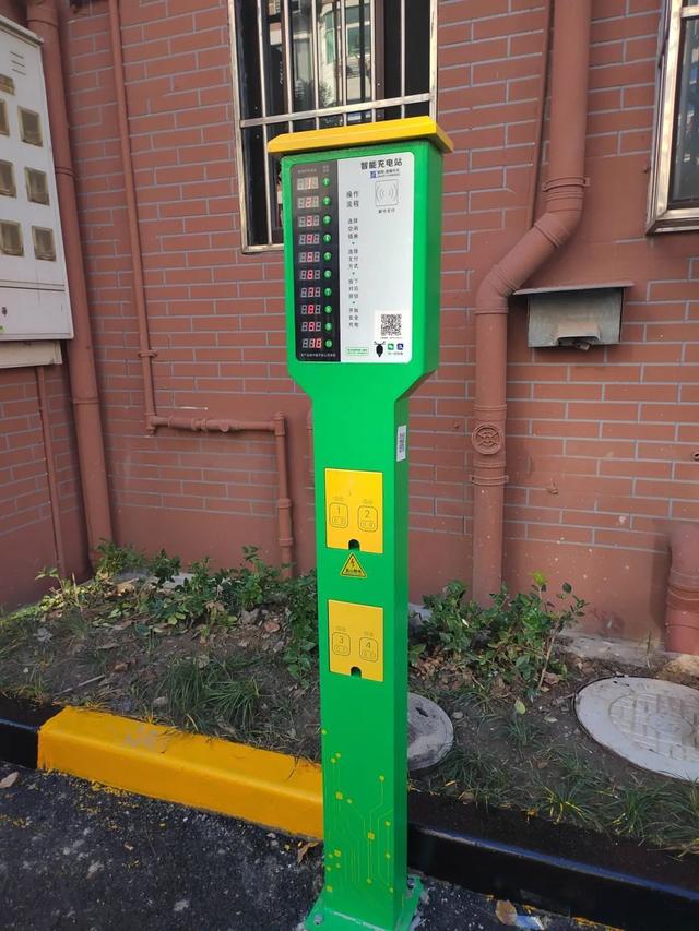 理想充电桩充不了电 3cdf-1507c404774a93f2c8d81ef9edd5baed.jpg
