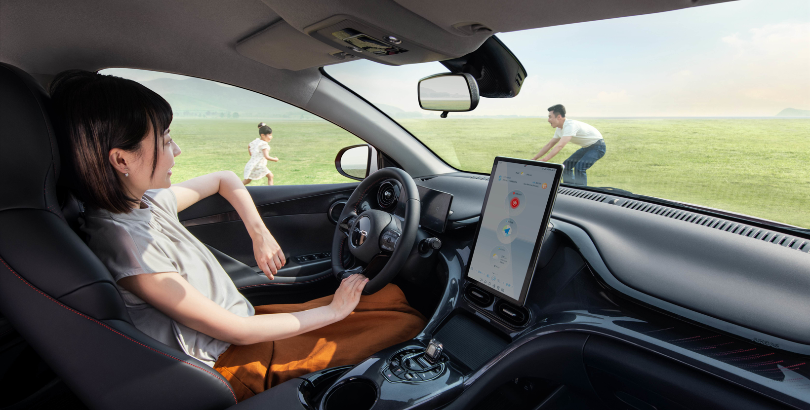 图片来源:比亚迪