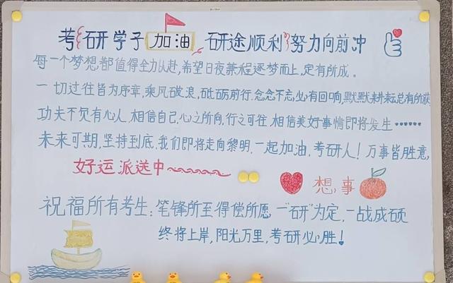 校园欺凌小短剧学校剧本,校园欺凌情景剧剧本台词