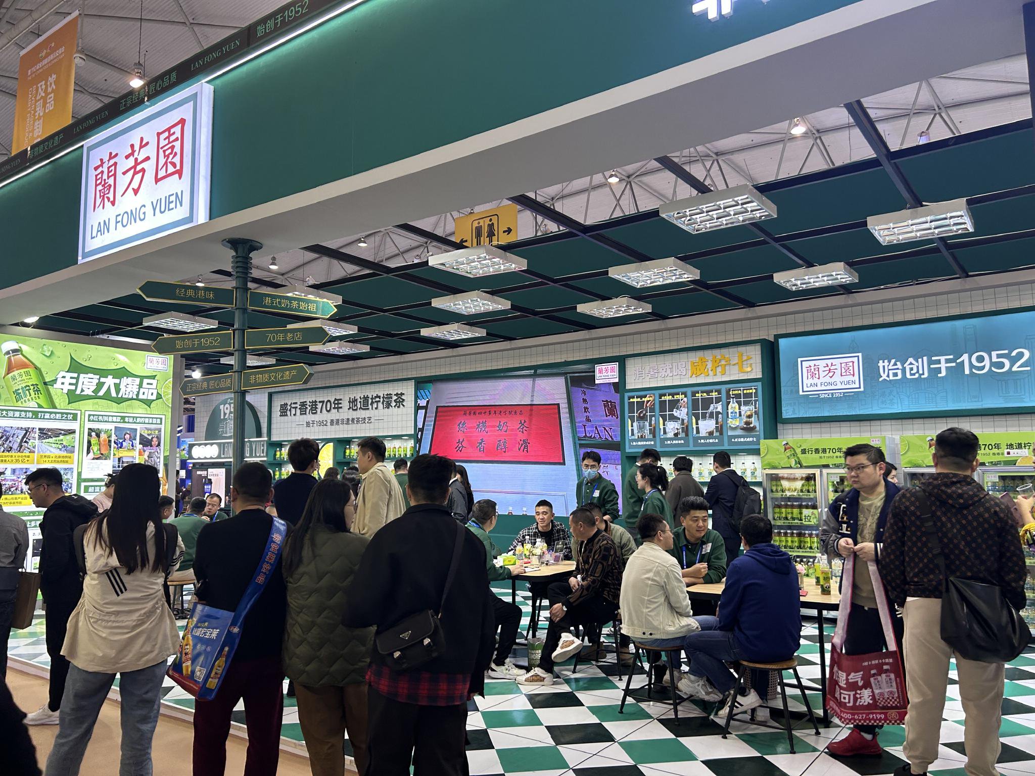 糖酒会兰芳园展厅现场。受访者供图