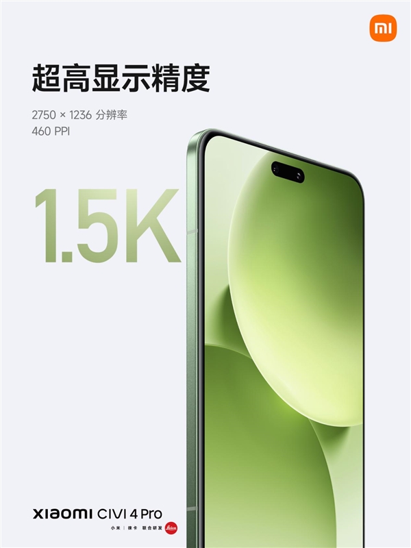 【本文结束】如需转载请务必注明出处:快科技责任编辑:黑白