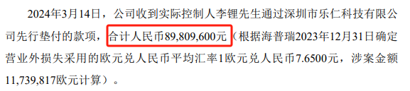 kaiyun电竞入口官网
