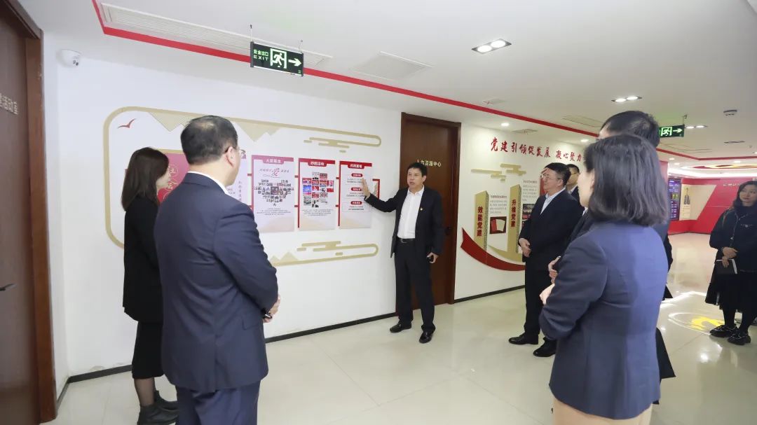 中国银行河南省分行行长陈志能参访中钢网插图3 中国银行河南省分行行长陈志能参访中钢网插图3