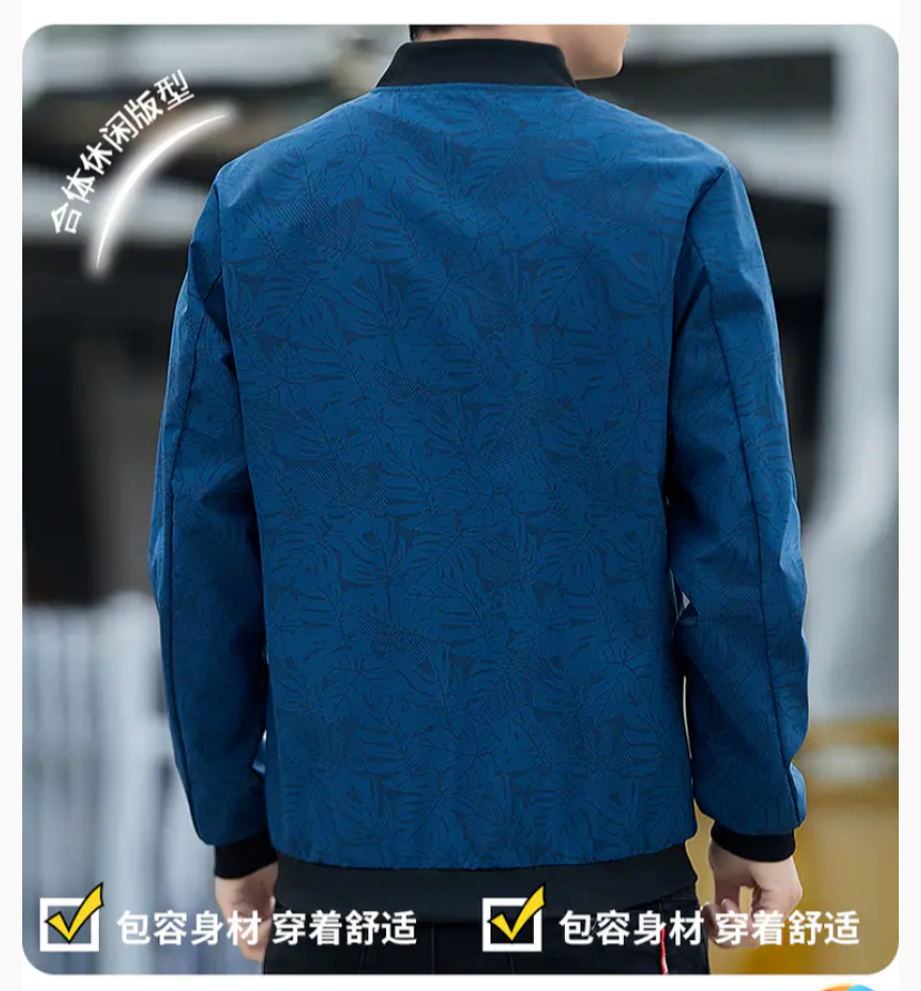 柔软舒适男士穿搭 aa61-5a195d9a32fa663c16e97c3357a9b301.png