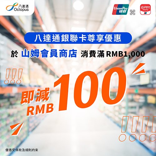 3b4c-38e3e0664dcaa8b2f966e3d3c913b6be.jpg