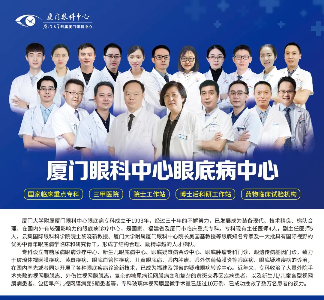 本文系推广