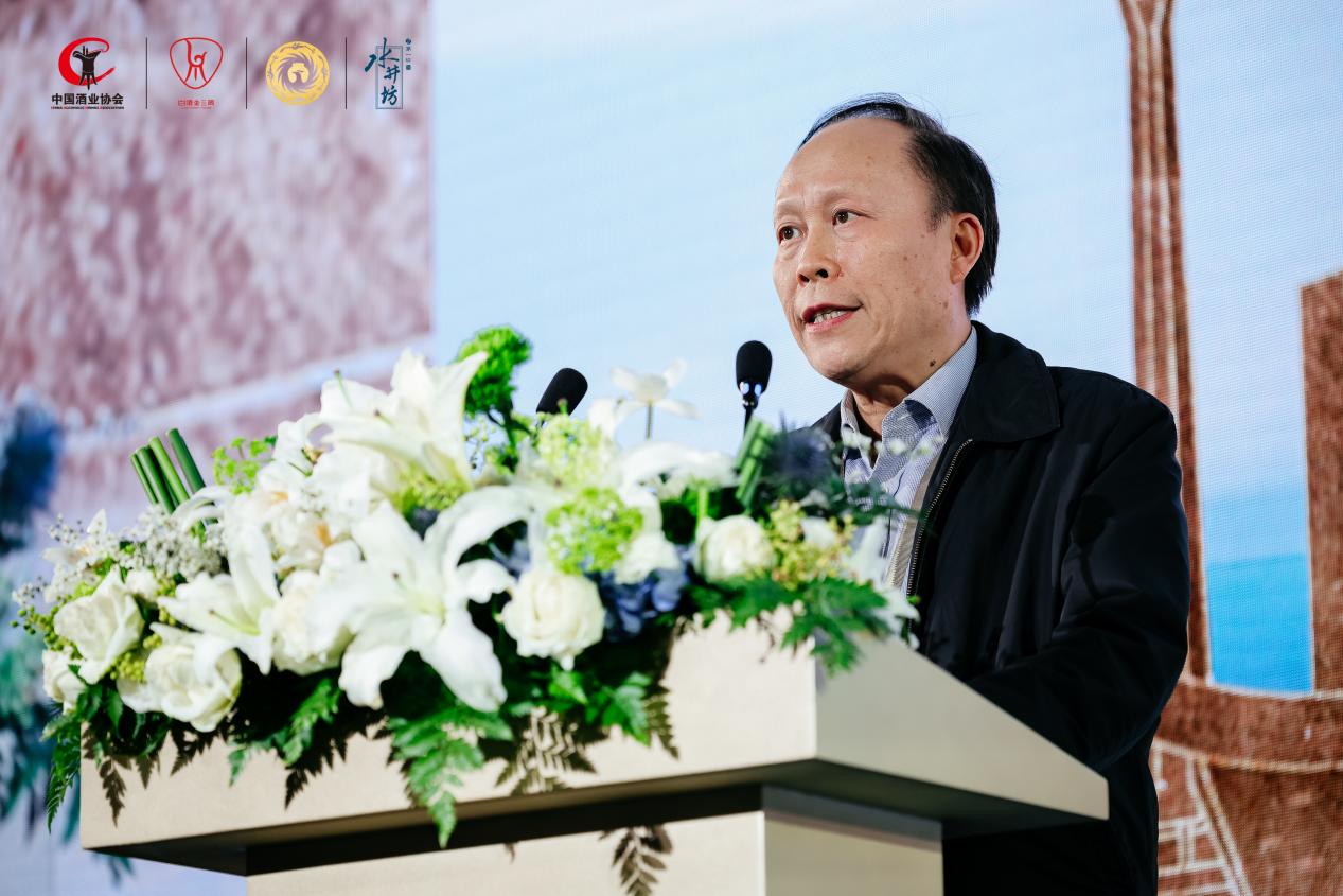 (四川中国白酒金三角酒业协会副理事长兼秘书长陈大智发言)