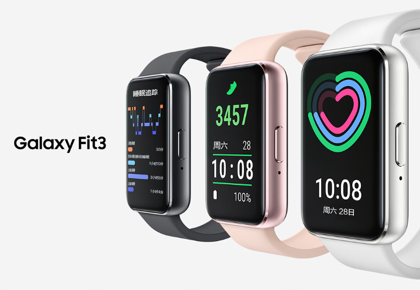  Galaxy Fit3 ֻа濪ۣ13  ۼ 339 Ԫ