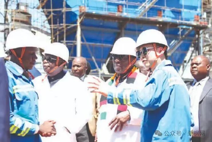钢厂 | 将于6月推出首批产品  津巴布韦总统参观青山控股旗下鼎森钢铁公司