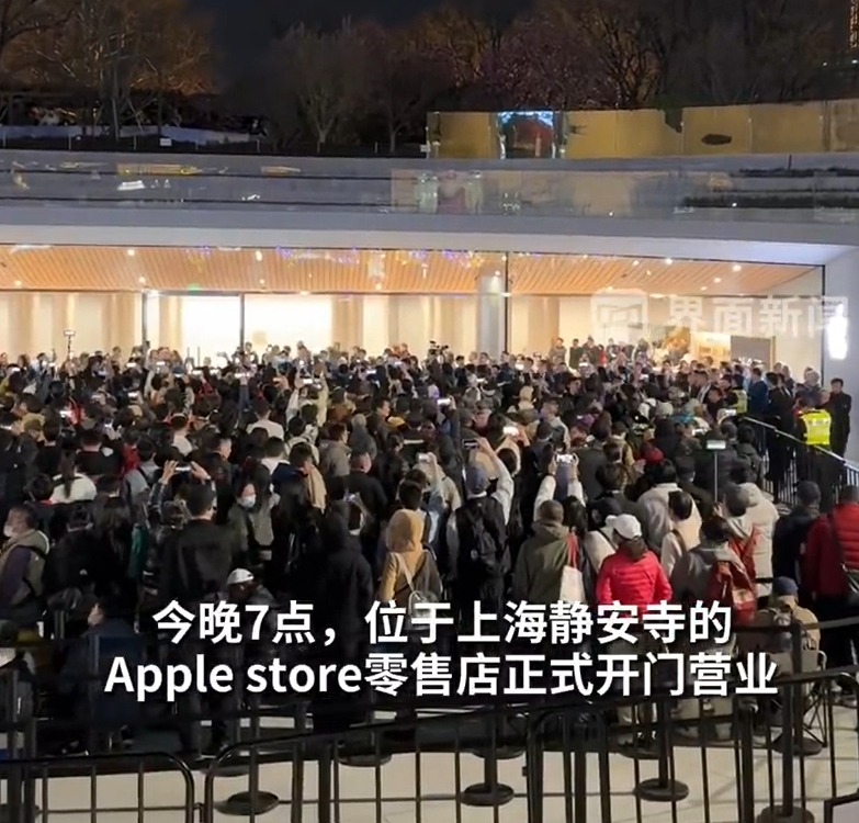 图片来源:界面新闻微博视频截图