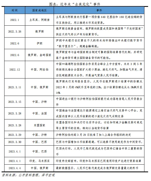 cc53-5cb08df1d895c5188e95cefc53fab253.png