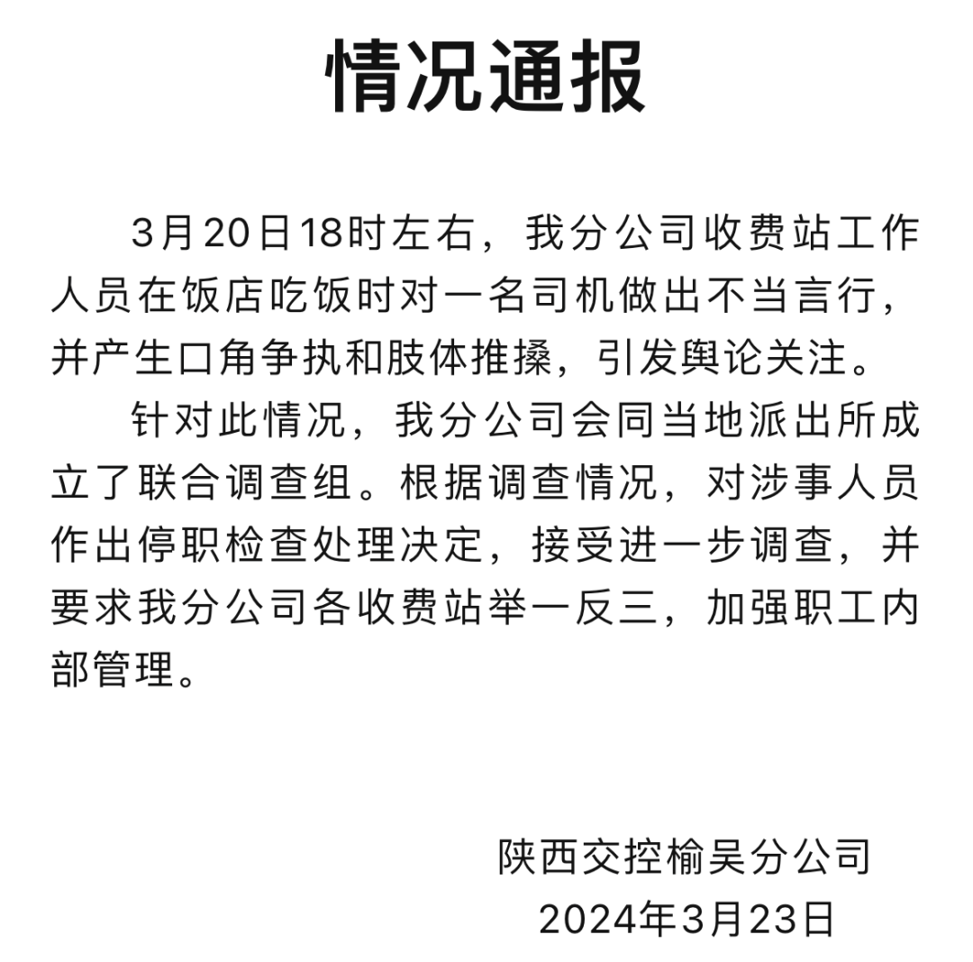 洗娃娃洗出百万粉？别被“解压”忽悠瘸了！v7.1.9 官方安卓版