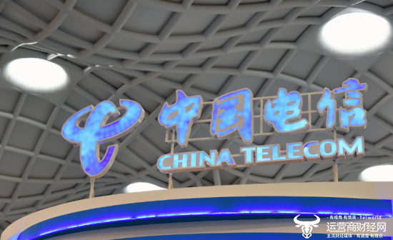 中国电信本周市场：万兆云宽带示范小区落地 天翼云眼助力智慧城市