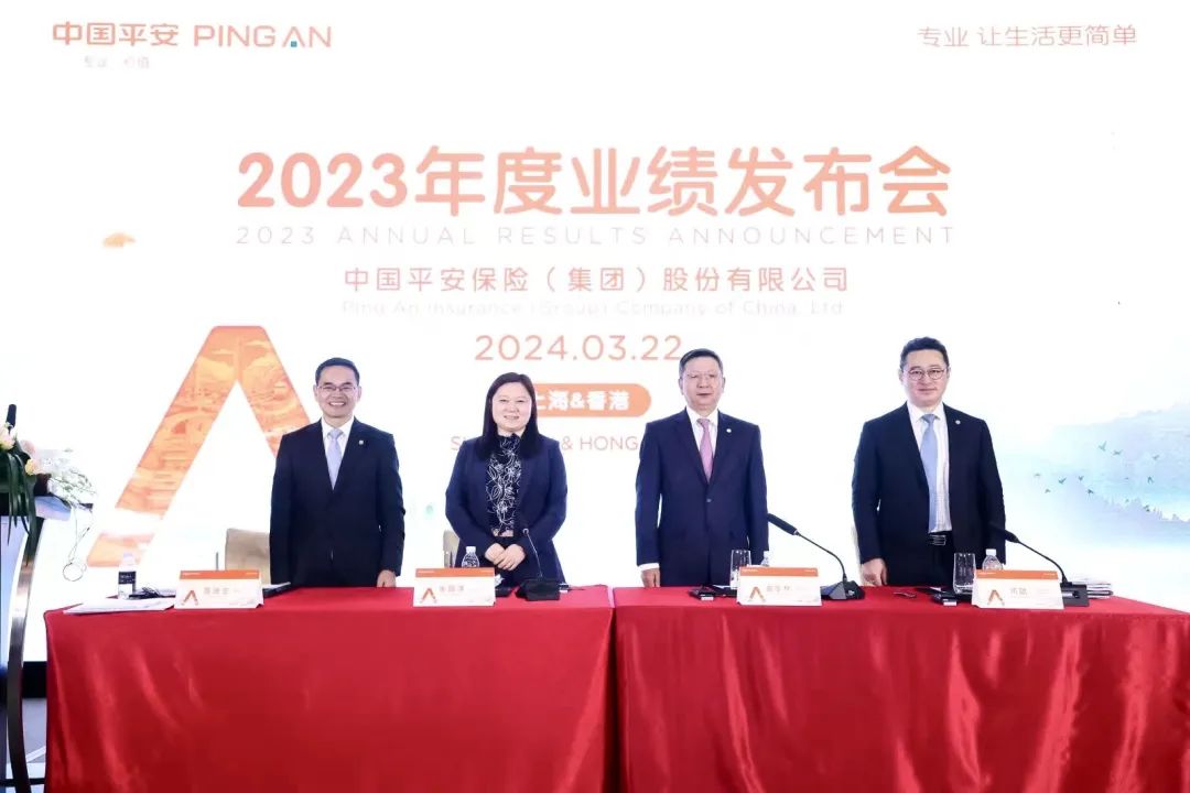 业绩经营稳健