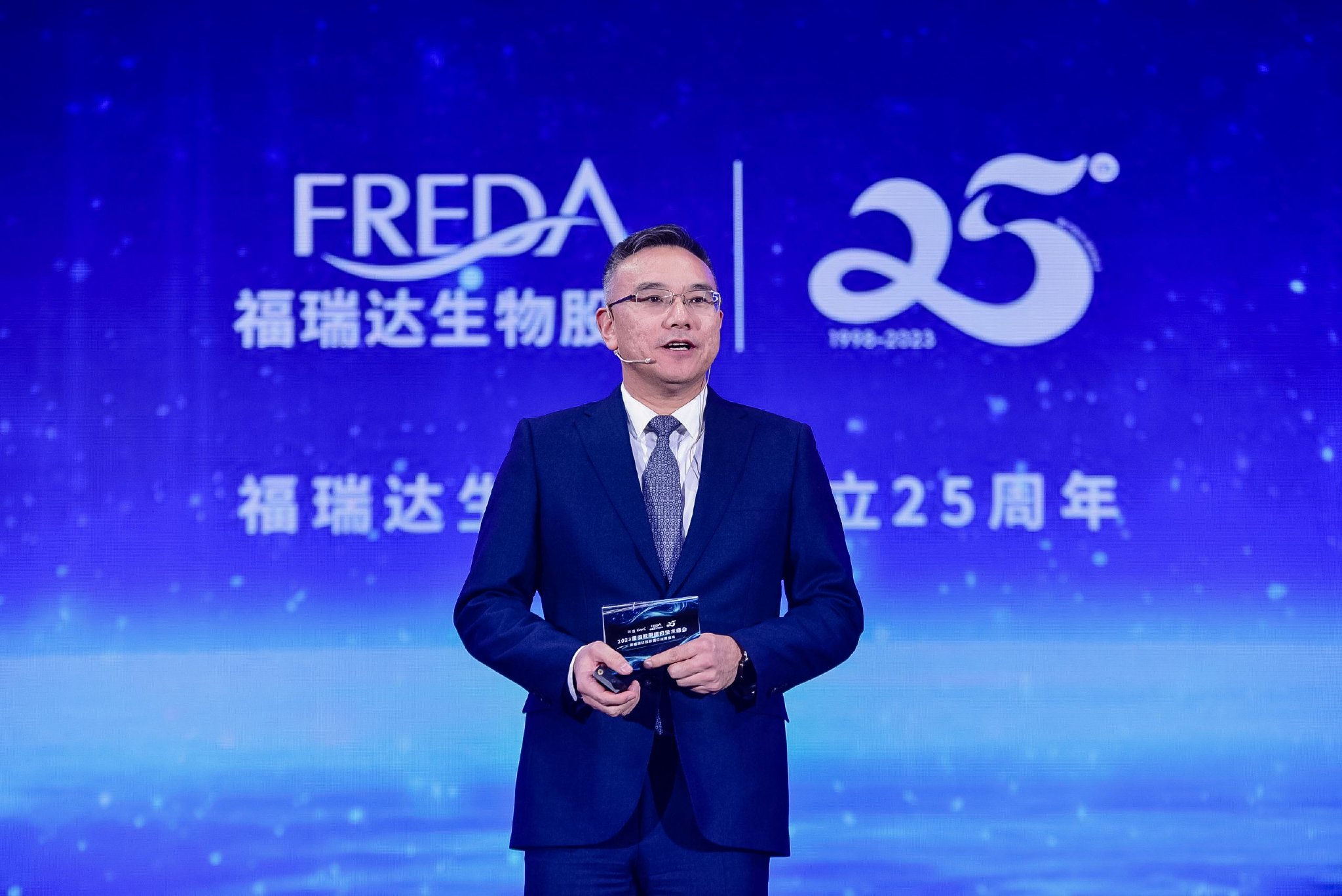 福瑞达副总经理高春明 图片来源:受访企业供图