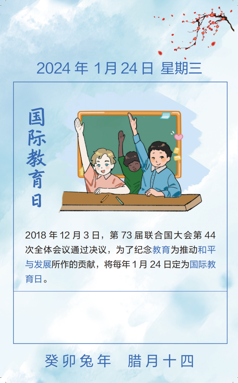 c1e4-4dc719b5ec6a4ceccbe04fd52333f8c3.png