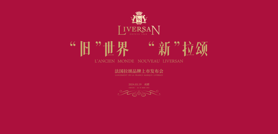 ▲点击视频,了解现场精彩瞬间