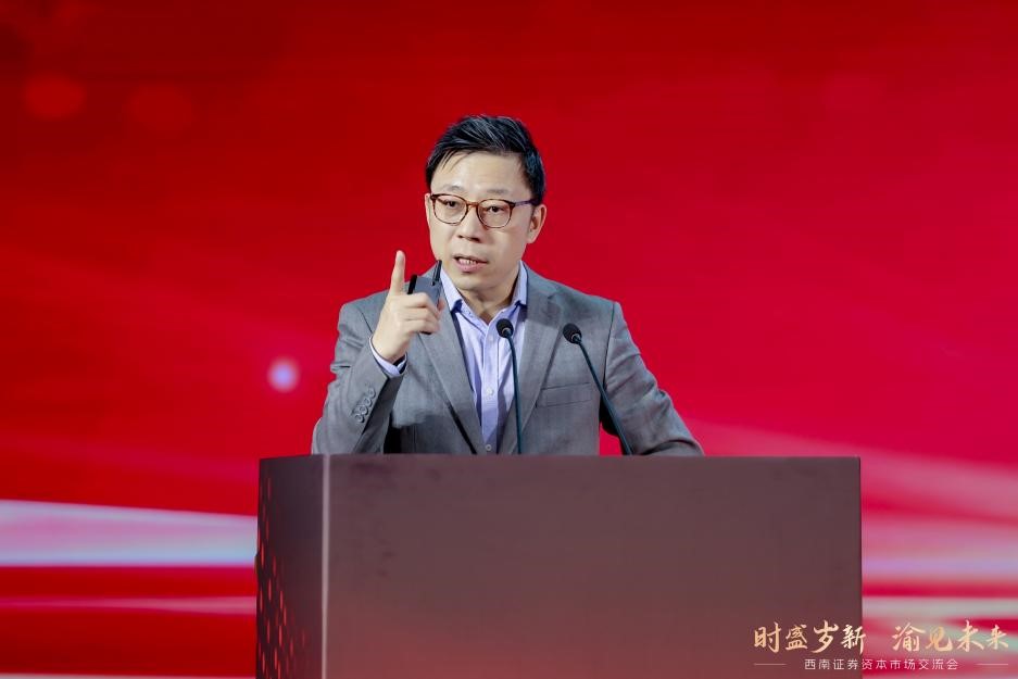上海交通大学安泰经济管理学院特聘教授陆铭
