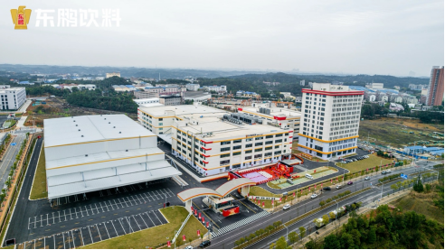东鹏饮料长沙生产基地