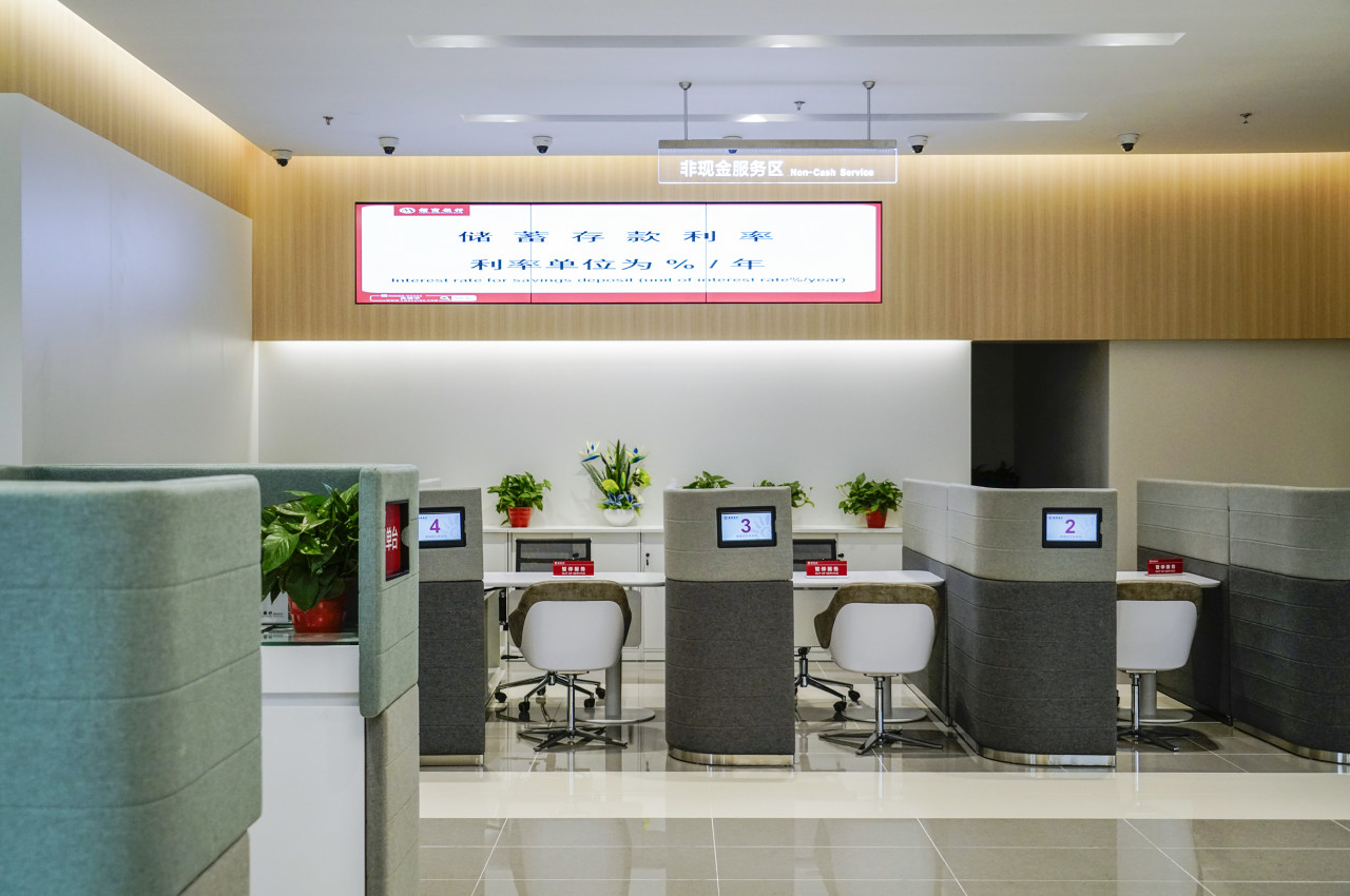 来源:图虫创意