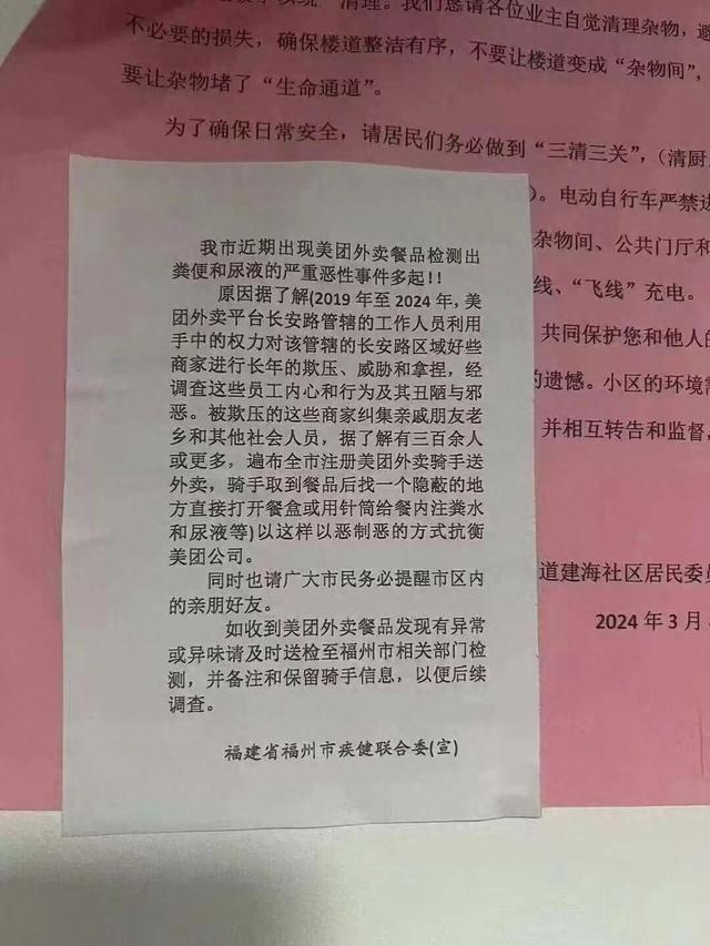 图片来自网络