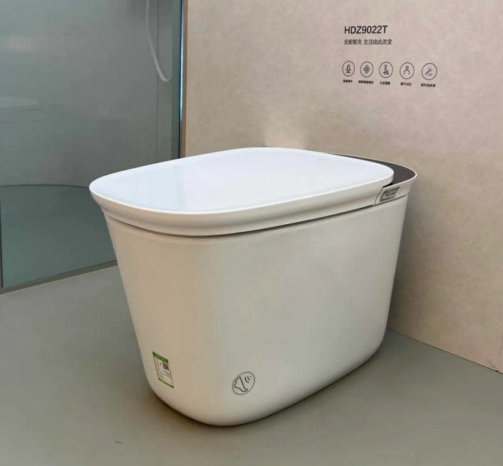 图:惠达卫浴Z90智能马桶