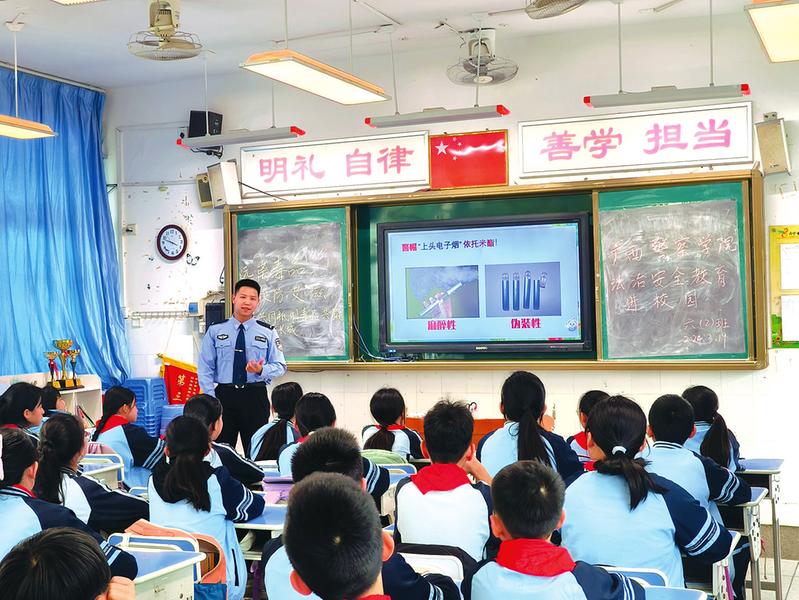 小学生英语课堂情景短剧,小学生英语课堂情景短剧怎么拍