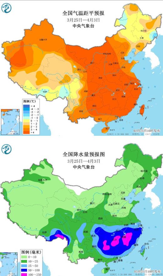 棉花下跌下跌后估值趋合理，棉价考验刚需成色,第9张