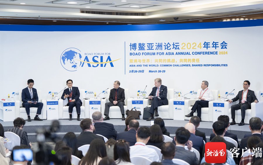3月26日下午,博鳌亚洲论坛2024年年会“科技革命‘奇点’离我们有多远?”分论坛活动现场。记者 李昊 摄