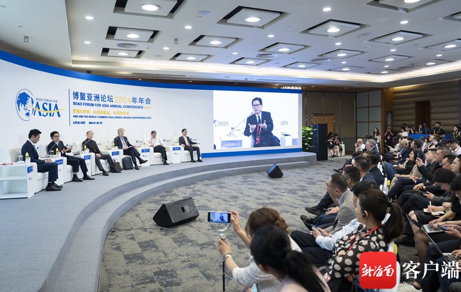 3月26日下午,博鳌亚洲论坛2024年年会“科技革命‘奇点’离我们有多远?”分论坛活动现场。记者 李昊 摄