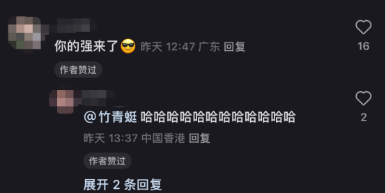 来源:深圳新闻网综合