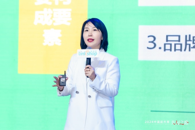 天虹股份超市事业部业务发展部总监 赵岩