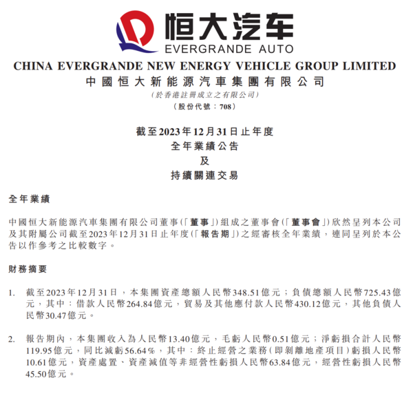 5eae-b65a55103c4e2da2a48b93ae91f9f98e.png