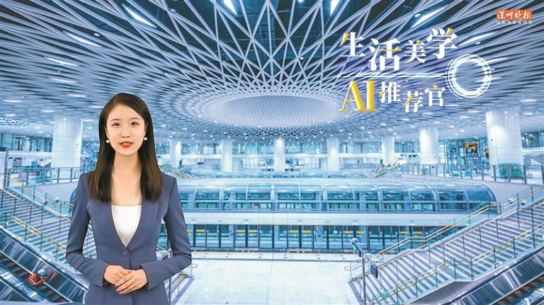 韩科游玩攻略,韩科科技有限公司