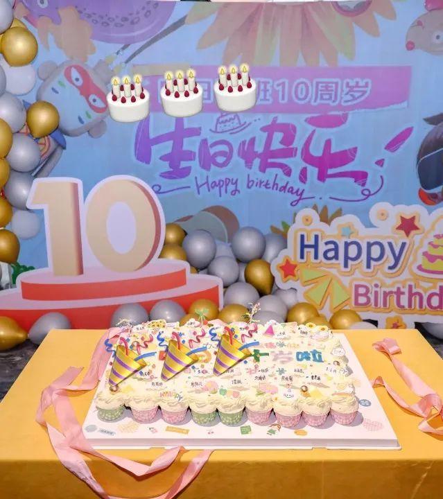 生日怎么过有仪式感儿童 feb3-dac24e974e5cbc649dfdf38b3dc94761.jpg