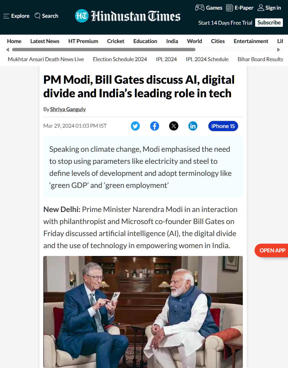 印度总理莫迪会见比尔・盖茨，探讨科技“平民化”等话题