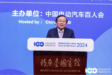 科技部官网领导 3b1d-e09b8b362cd37f1162d094149795fe46.png