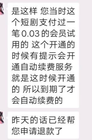 尊严和金钱短剧剧本,尊严和金钱短剧剧本