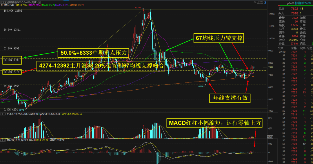 eb92-3fa2a22feed0d79535dbd7c848dc6b9d.png