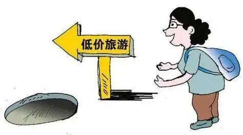 4cd8-6681d6dbffcd307e409584d29ecd0849.jpg