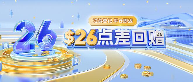 (图源/领峰贵金属官网)