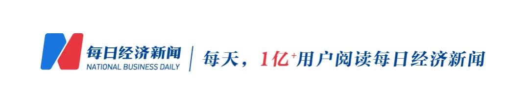 9000亿市值电信巨头出事！约7300万客户数据被泄露，可能涉及社保号码、账号、密码......
