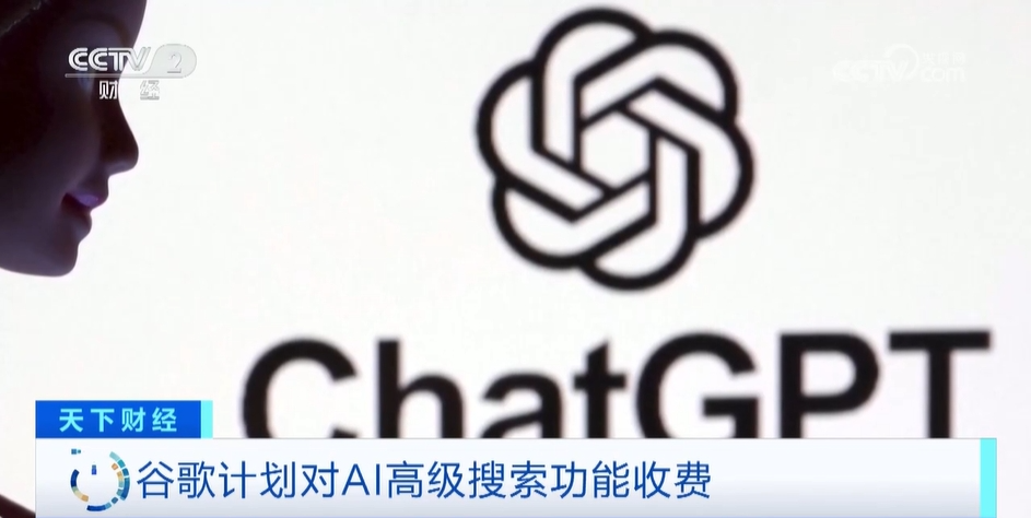 google 广告赚钱 7047-13572744140a995ac47387bdaeac10b4.png