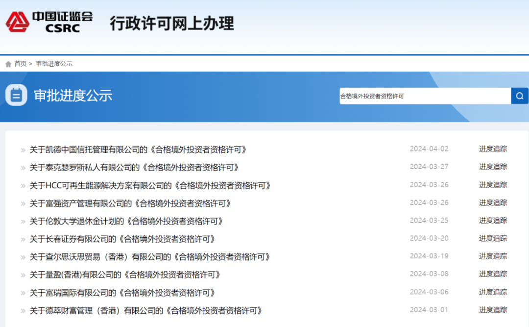 eff0-5751ddef3b2a8ff73cbf0e312702ef5d.png