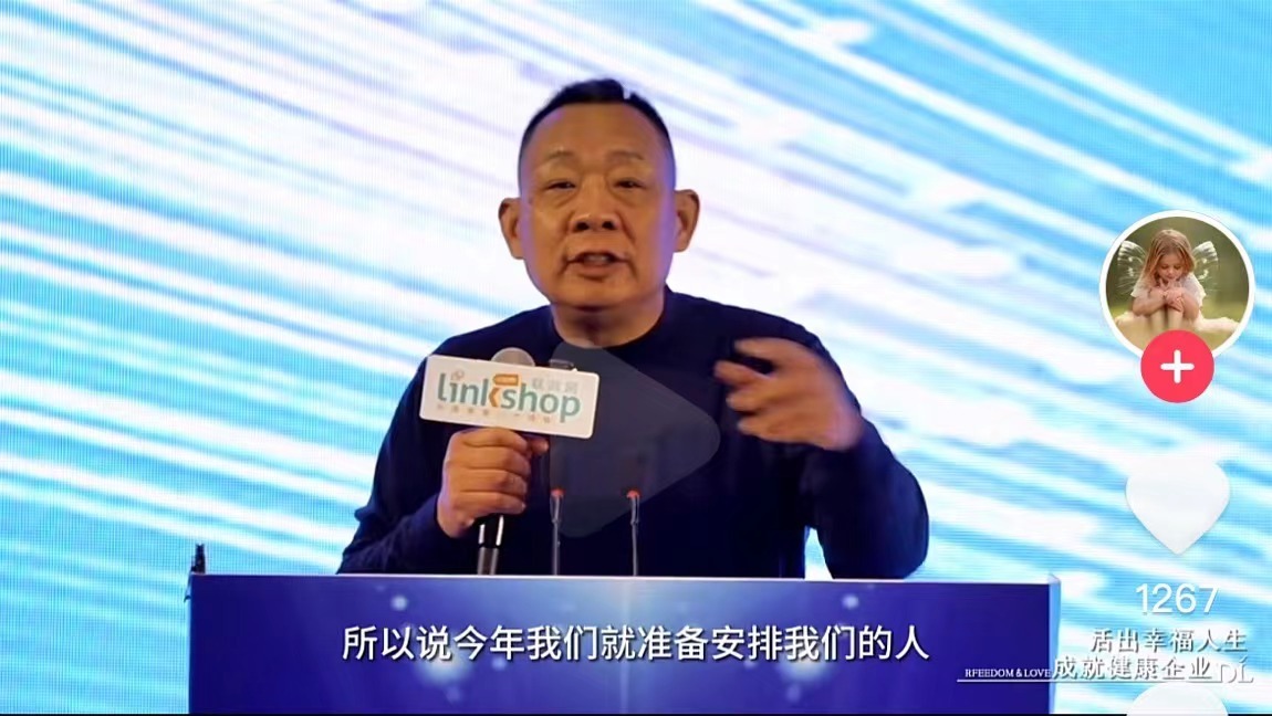 胖东来今年或安排全员出国游！于东来：管理层到欧洲员工到日本，公司掏钱，想让他们看看世界是什么样的